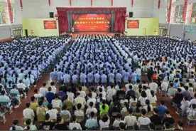 华蓥市华丽舞蹈工作室舞蹈教师专业技能展演庆祝教师节图片