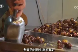 从“舌尖”到“心间” 各地消费活动精彩纷呈让群众幸福感满满图片