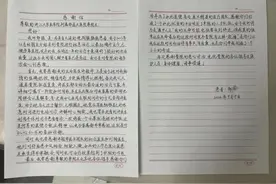 饱餐后肚子痛，竟然查出胰腺癌！ 他以为生命走到终点，没想来杭后创造奇迹图片