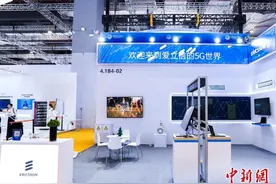 （第六届进博会）爱立信高管：紧抓“进博机遇” 与中国合作伙伴共同推动5G产业发展图片
