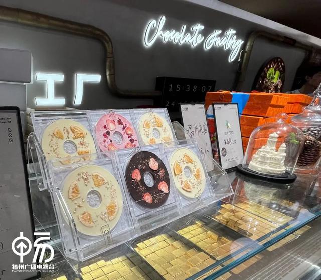 双节同庆，这个“巧克力味”的打卡点实力圈粉！