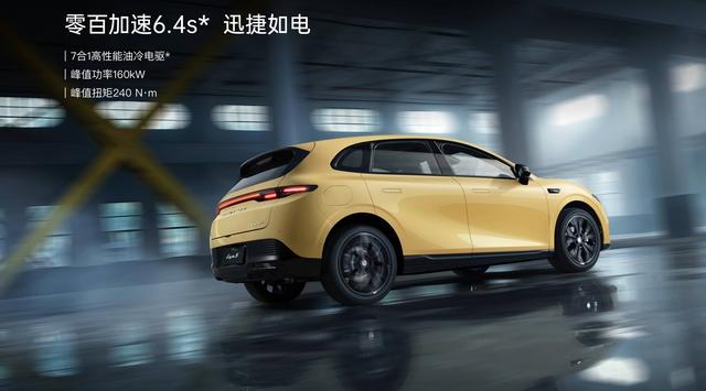 预售 10.58 万元的 Lafa 5，是零跑心中的「白月光」