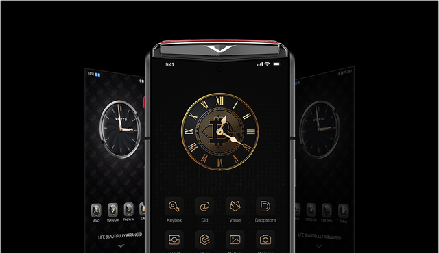 Vertu 纬图 Agent Q 手机遭剧透：骁龙 8 至尊版芯片