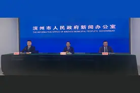 您关心的滨州市网约车经营服务管理事项这里都有解答图片
