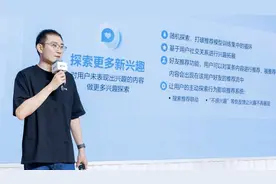 抖音公开算法原理：通过主动多样化推荐打破信息茧房图片