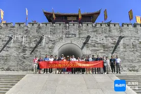 海外华文媒体行走进海南三亚：崖州古城越千年 科技新城踏浪来图片