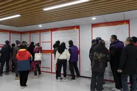 上海浦东今年计划推进10个城市更新项目，完成签约首个项目图片