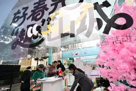 温泉票打折、景区19.9元！这份畅游重庆“春季文旅大礼包”请收好图片