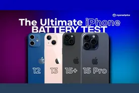 iPhone 15 Pro等四款苹果手机续航测试 15 Plus赢麻了图片