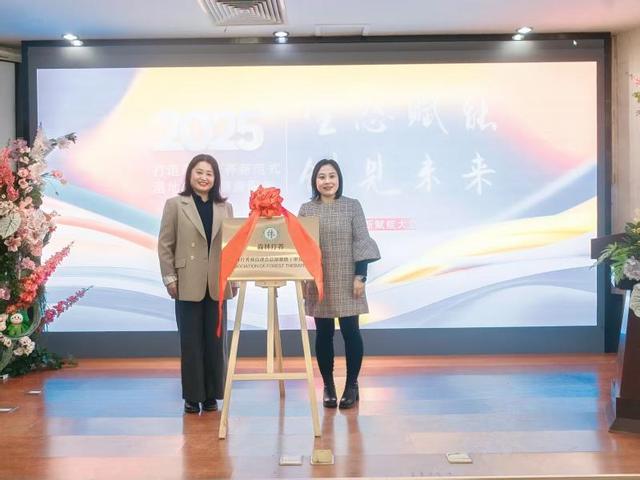 追完落日住下来！野鸭湖明年开启康养度假新场景