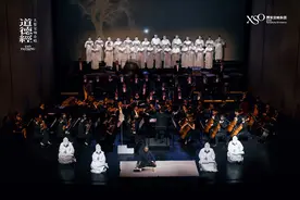 展长安千年荣耀 西安交响乐团2025全国巡演杭州启航图片