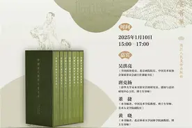 一周文化讲座｜现代社会，我们为什么更孤独？图片