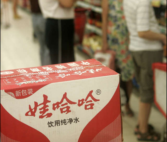 娃哈哈砍掉年销300万以下经销商