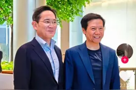 三星李在镕、高通安蒙现身小米汽车工厂，雷军等人接见图片