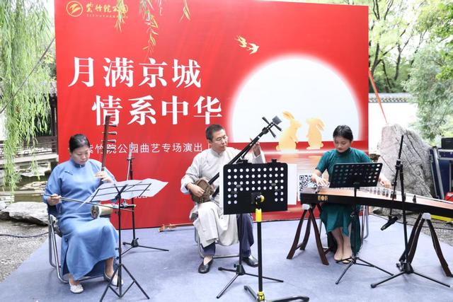 北京49万余人次游客中秋游园！这仨市属公园人最多