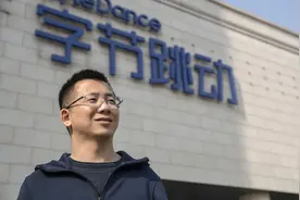 抖音回应“张一鸣国籍”图片