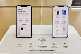 实探｜iPhone新品首销，门店无需排队图片