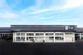 杭州拱墅仰望中心开业，全直营、全链路服务打造极致体验图片