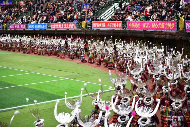 万人同庆！贵州雷山点燃苗年喜庆氛围