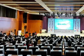 引导孩子假期合理使用手机，“‘如何当好家长’大家谈”第10期要点回顾→图片