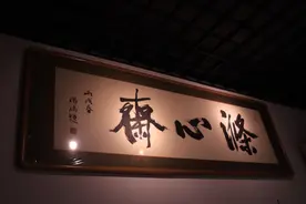 纵览·9张｜ 古兵器修复师图片