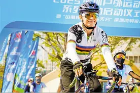 深圳启动2025户外运动季 七项活动轮番登场 山海陆空全域覆盖图片