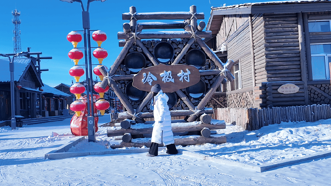 你的电脑桌面，变色了？！