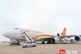 南京机场开通“南京=墨西哥城”全货机航线图片