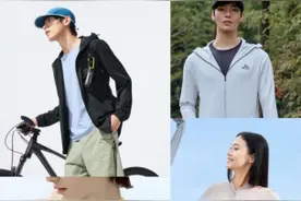 高温晒伤晒黑退退退！京东服饰美妆带来2025盛夏超全防晒指南图片