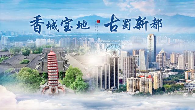 “马”上免票！多景区官宣→