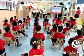 “育”见未来•教育惠民|驻马店市残联博爱幼儿园：让特殊儿童共享教育阳光图片