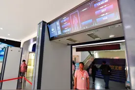 北京市海淀区新考点：安检门精确“定位”电子产品图片