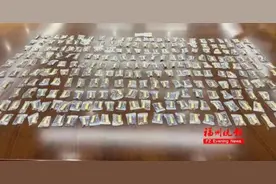 泼天的富贵？！女子意外收到260根金条！价值657万元！图片