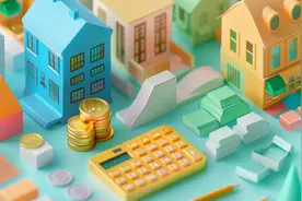 沈阳：住房公积金贷款最高可贷105万元，现役军人可办理公积金贷款图片