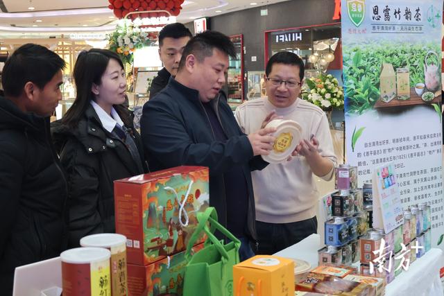 从岭南到陇原，恩平想要的不只“文旅流量”｜江门大道