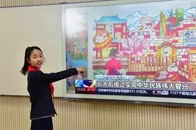 全市唯一！闵行少先队员作品“上天”了——图片