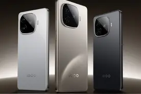 iQOO Z9 Turbo+发布 搭载6400mAh超大电池 2199元起图片