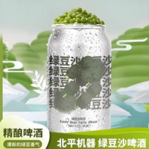 码住！2025金融街精酿啤酒嘉年华最全攻略来啦