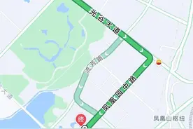 光谷新开通4条定制公交，直达地铁站和小区，服务企业员工通勤图片