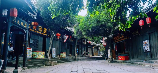 四渡赤水第一渡——土城古镇