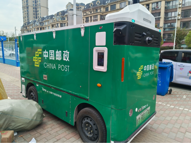 哇！无人驾驶！亮相马鞍山街头