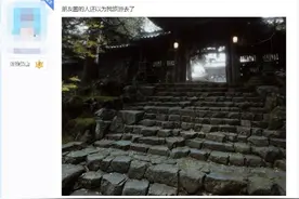 分不清游戏和现实:玩家晒《黑神话》截图被认为在旅游图片
