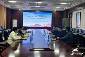 省人大代表菏泽第二小组、教科文卫专业小组举办联组活动图片