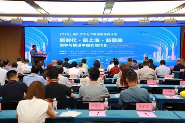 一键收藏！孔子文化节最全游玩打卡攻略