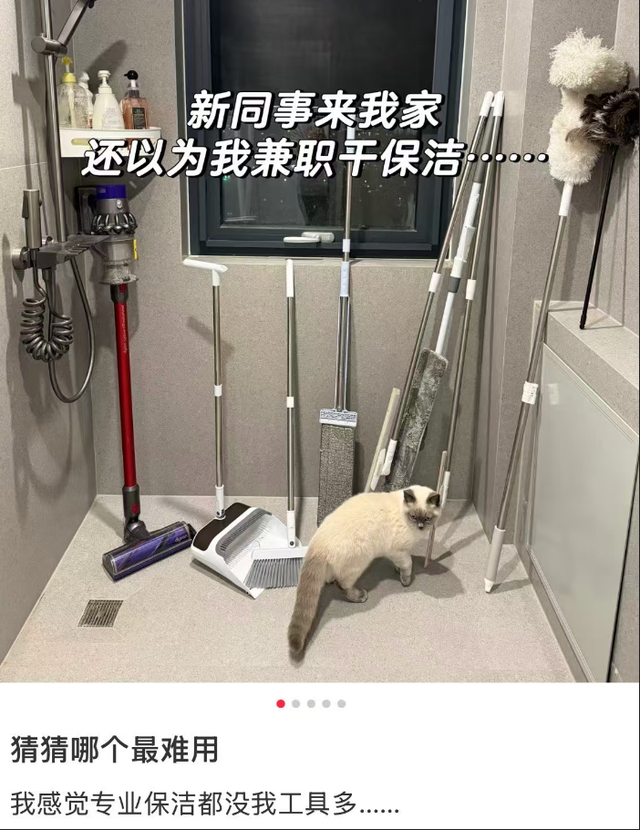 第一批买洗地机的用户们，为什么都沉默了……