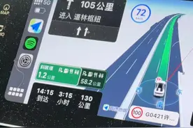 今日迎来返程高峰，湖南行人：不堵，但一百多公里要开三个多小时图片