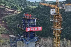 顺利封顶！设计时速350公里高铁最新进展图片