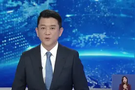 青浦发布新一轮人才政策 最高购房补贴500万元视频封面