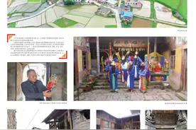 【特别报道】郭家屯村：水村山郭藏古风图片