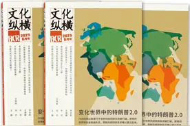 当影视热衷私欲叙事，“劳动光荣”如何打动观众？图片